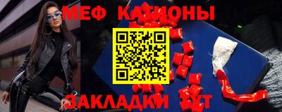 дистиллят марихуана Новодвинск