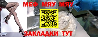 дистиллят марихуана Новодвинск