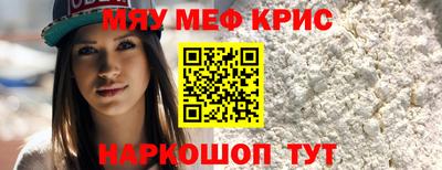 jwh Новокубанск