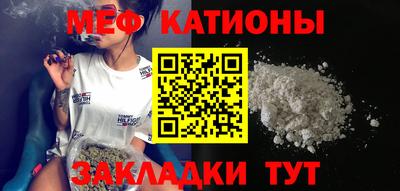 дистиллят марихуана Новодвинск