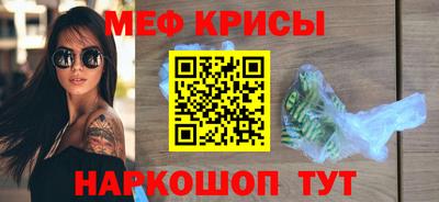 jwh Новокубанск