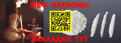 дистиллят марихуана Новодвинск