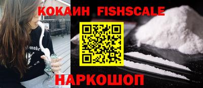 гашиш Новозыбков