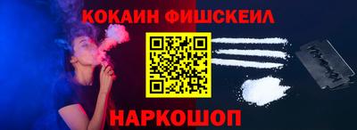 дистиллят марихуана Новодвинск