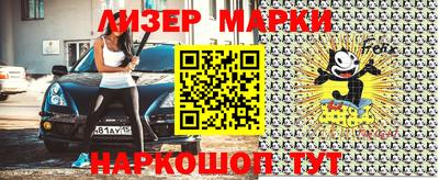 дистиллят марихуана Новодвинск