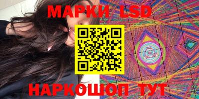 jwh Новокубанск