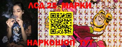 дистиллят марихуана Новодвинск