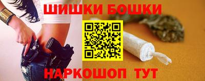 дистиллят марихуана Новодвинск