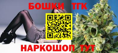 jwh Новокубанск