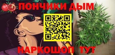 jwh Новокубанск