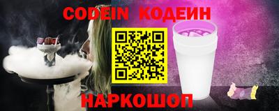 дистиллят марихуана Новодвинск
