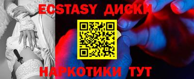 гашиш Новозыбков