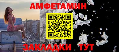 дистиллят марихуана Новодвинск