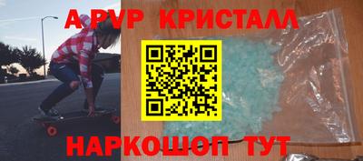 дистиллят марихуана Новодвинск