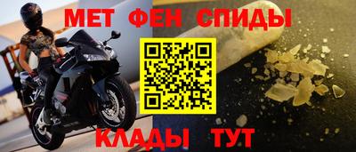 дистиллят марихуана Новодвинск