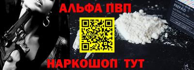 jwh Новокубанск