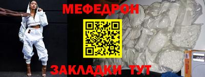 дистиллят марихуана Новодвинск