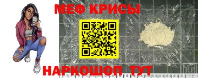 гашиш Новозыбков